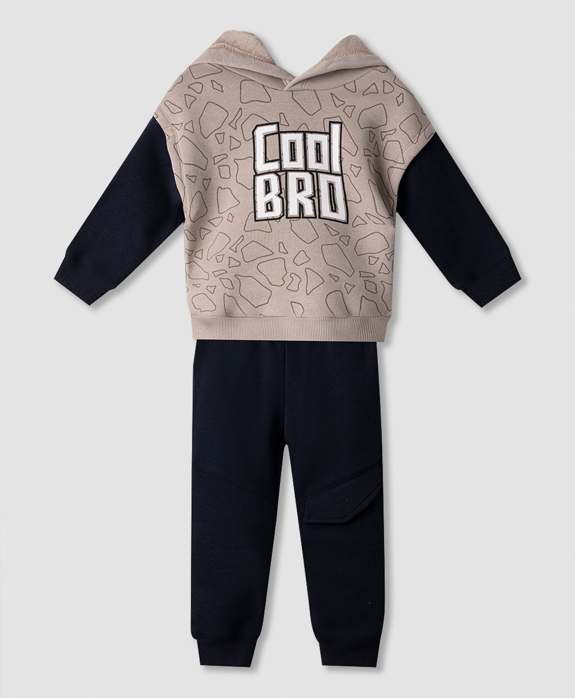 Σετ φόρμα - ΑΜΜΟΣ 2Y