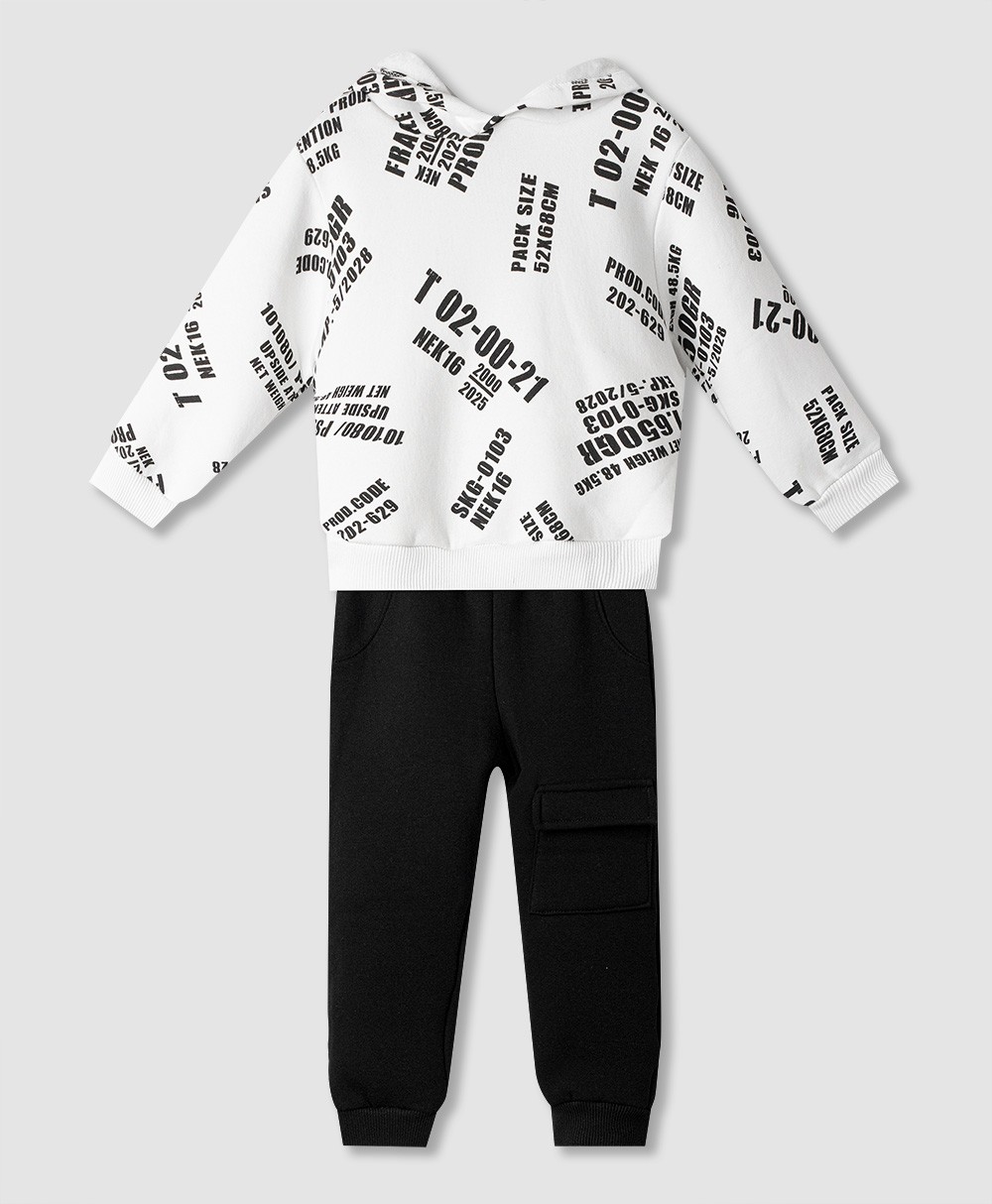 Σετ φόρμα - ΛΕΥΚΟ 6Y