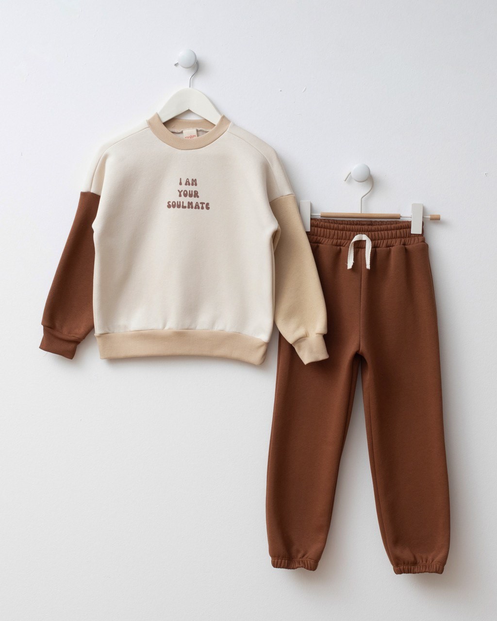 Σετ φόρμα - ΚΑΦΕ 7Y