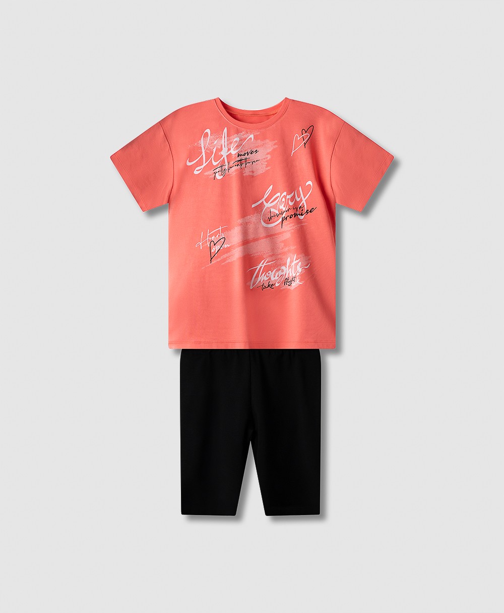 Σετ κολάν - ΚΟΡΑΛΙ 12Y