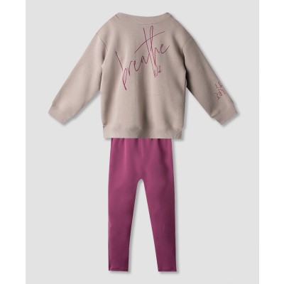 Σετ φόρμα - ΕΛΕΦΑΝΤ 14Y