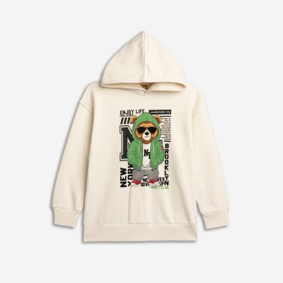 Sweatshirt - CREAM 10Y