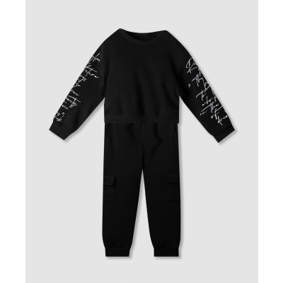 Σετ φόρμα - ΜΑΥΡΟ 14Y