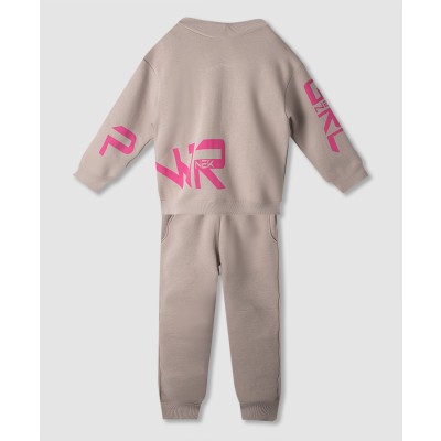 Σετ φόρμα - ΑΜΜΟΣ 14Y