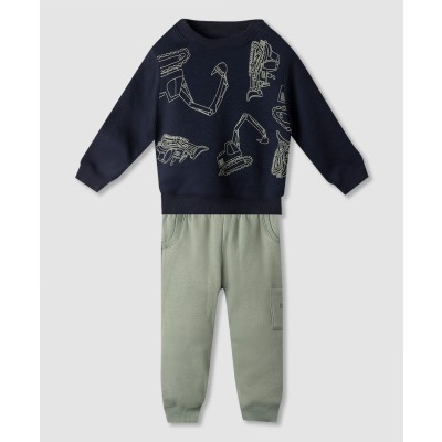 Σετ φόρμα - ΜΠΛΕ 2Y