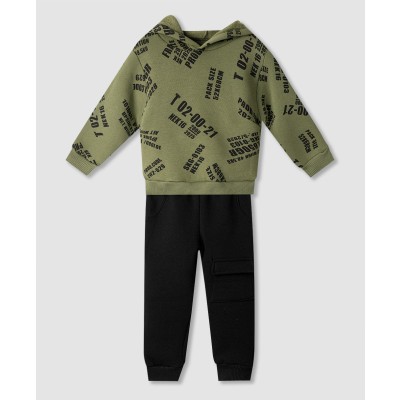 Σετ φόρμα - ΛΑΔΙ 6Y