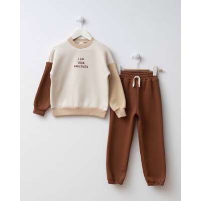 Tracksuit set - BROWN 7Y