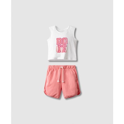 Σετ σορτς - ΛΕΥΚΟ 6Y