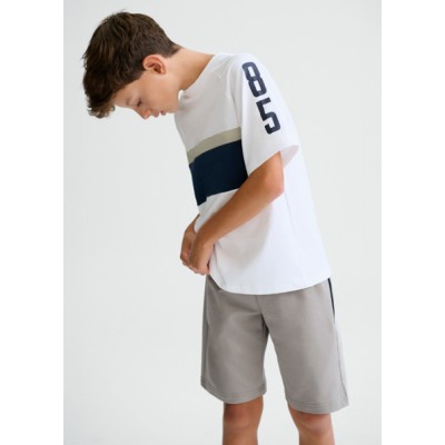 Σετ μακό στάμπα 85 - ΚΑΦΕ 14Y