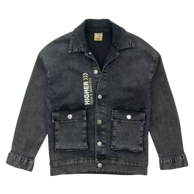 Oversized jean - ΜΑΥΡΟ 8Y