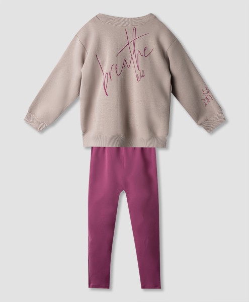 Σετ φόρμα - ΕΛΕΦΑΝΤ 14Y