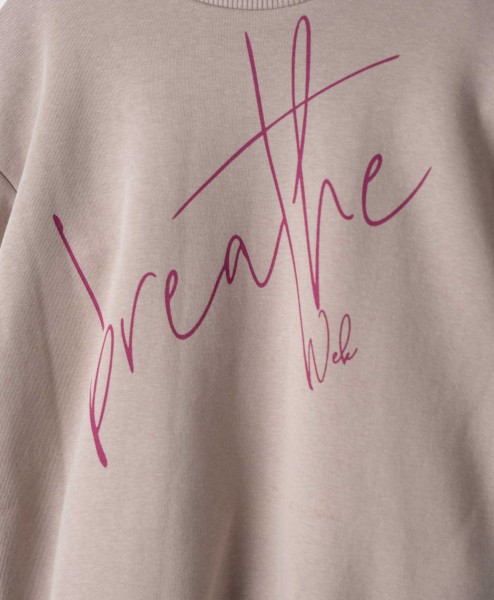 Σετ φόρμα - ΕΛΕΦΑΝΤ 14Y