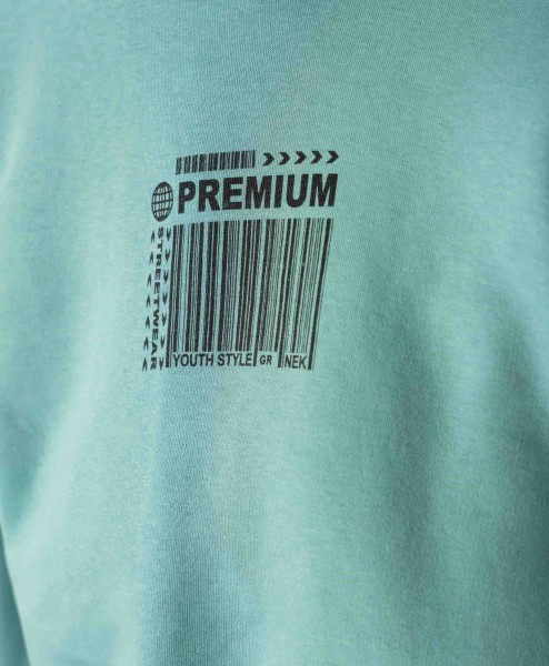 Σετ φόρμα - ΜΕΝΤΑ 14Y