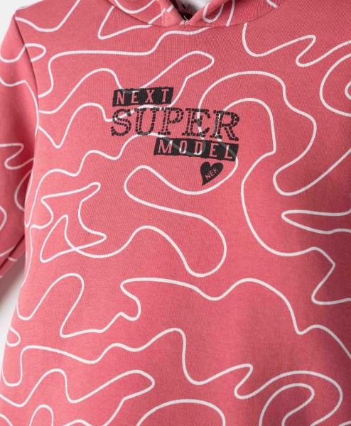 Σετ φόρμα καμπάνα - ΣΑΠΙΟ ΜΗΛΟ 6Y