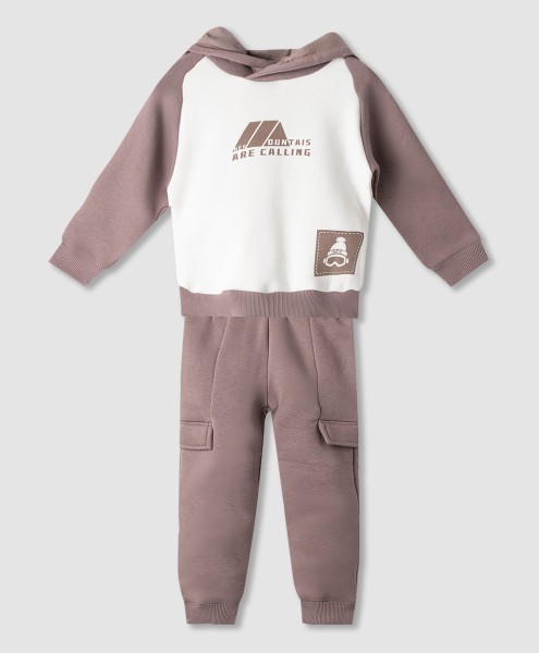 Σετ φόρμα - ΕΚΡΟΥ 6Y