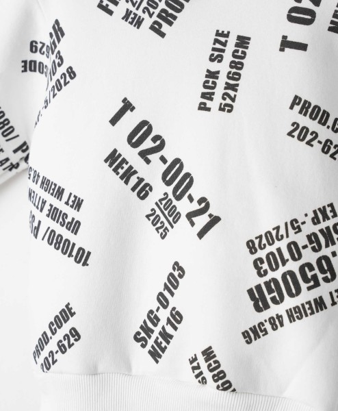 Σετ φόρμα - ΛΕΥΚΟ 5Y