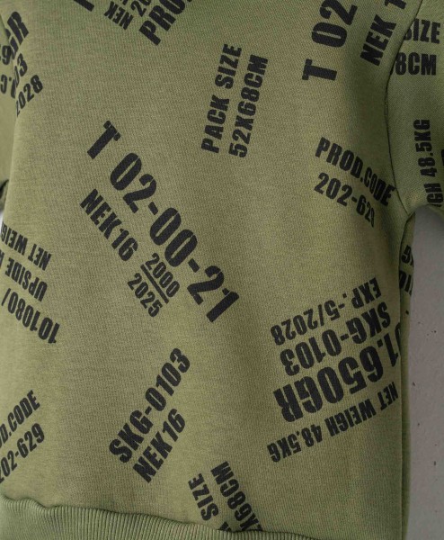 Σετ φόρμα - ΛΑΔΙ 6Y