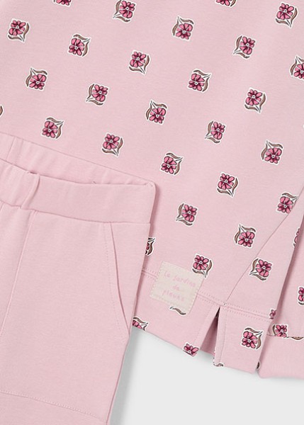 Φόρμα σταμπωτή - ΡOZ 4Y