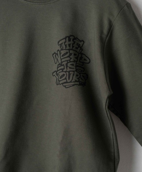 Σετ φόρμα αχνούδιαστη - ΛΑΔΙ 14Y