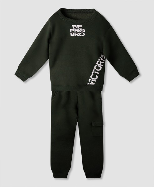 Σετ φόρμα - ΜΑΥΡΟ 8Y