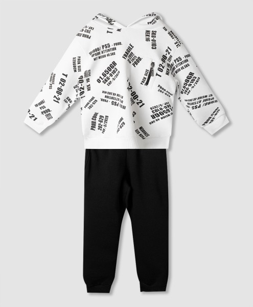 Σετ φόρμα - ΛΕΥΚΟ 16Y