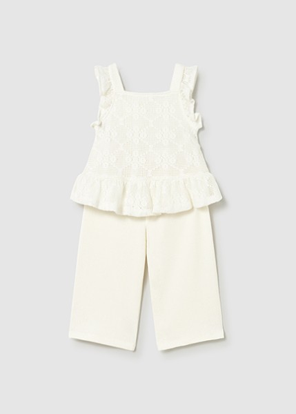 Σετ παντελόνι μακρύ συνδυασμένο - ΕΚΡΟΥ 4Y