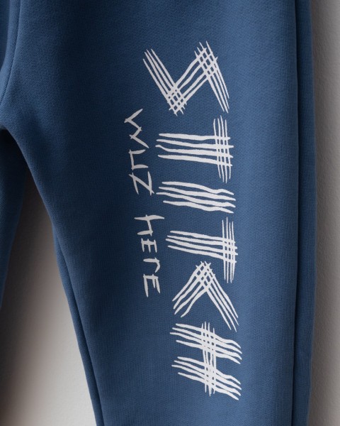 Σετ φόρμα - ΙΝΤΙΓΚΟ 5Y