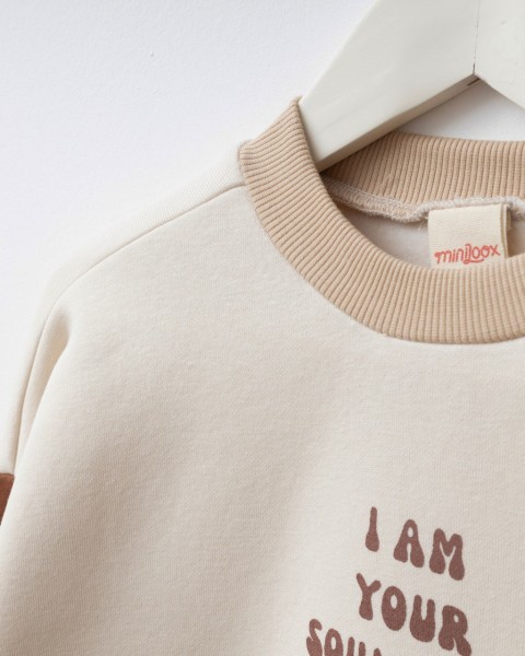 Σετ φόρμα - ΚΑΦΕ 7Y