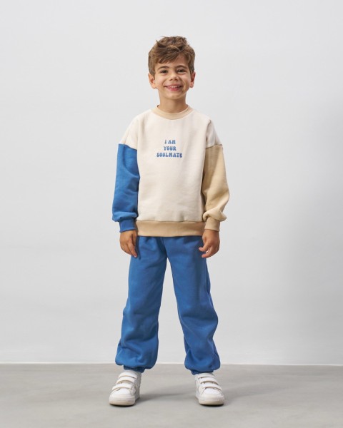 Σετ φόρμα - ΙΝΤΙΓΚΟ 6Y