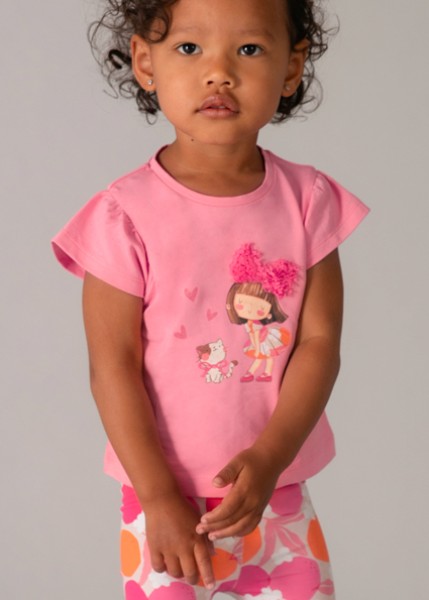 Σετ κολάν σταμπωτό - ΓΕΡΑΝΙ 2Y