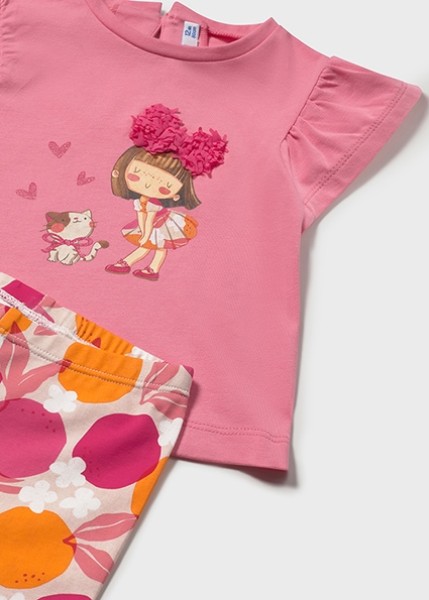 Σετ κολάν σταμπωτό - ΓΕΡΑΝΙ 2Y