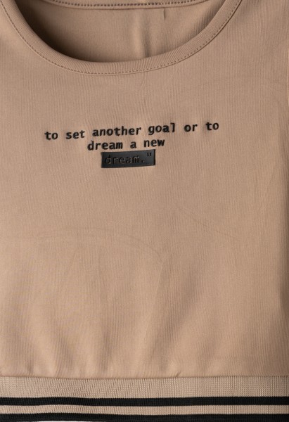 Σετ κολάν - ΚΑΦΕ 14Y