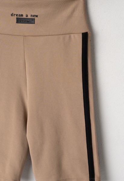 Σετ κολάν - ΚΑΦΕ 14Y