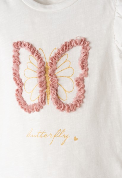 Σετ κολάν με τσαντάκι - ΕΚΡΟΥ 3Y