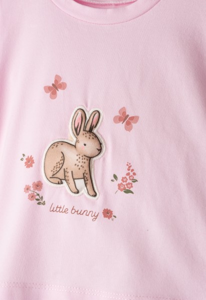 Σετ κολάν με κορδέλα - ΡOZ 12M