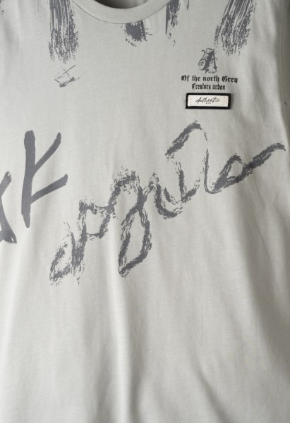 Σετ μακό - ΓΚΡΙ 14Y