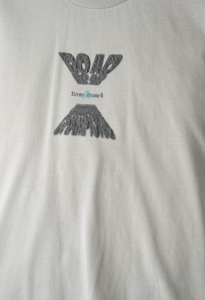 Σετ μακό - ΓΚΡΙ 14Y