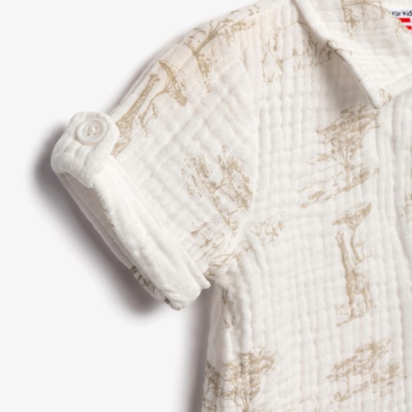 Σετ βρεφικό - ΕΚΡΟΥ 18M