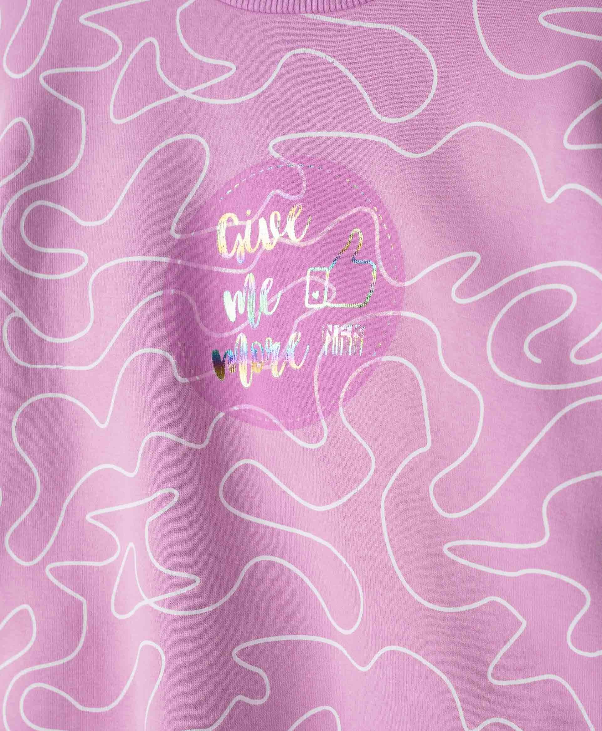 Σετ κολάν φούτερ - ΛΙΛΑ 10Y