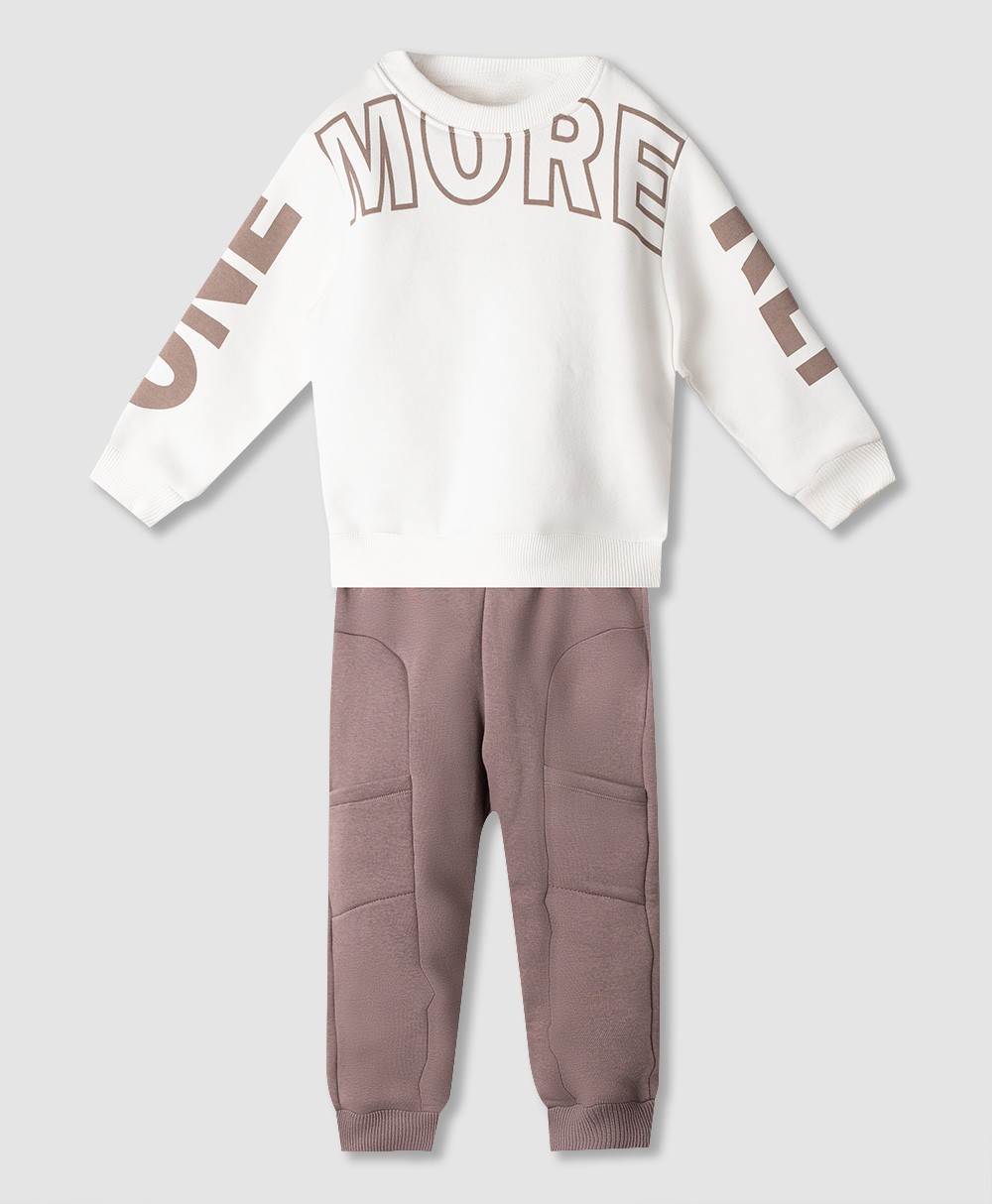 Σετ φόρμα - ΕΚΡΟΥ 5Y